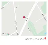 هایدا
