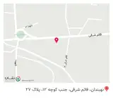 فست فود چرب و چیلی