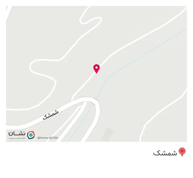 فست فود قاجی برگر 2