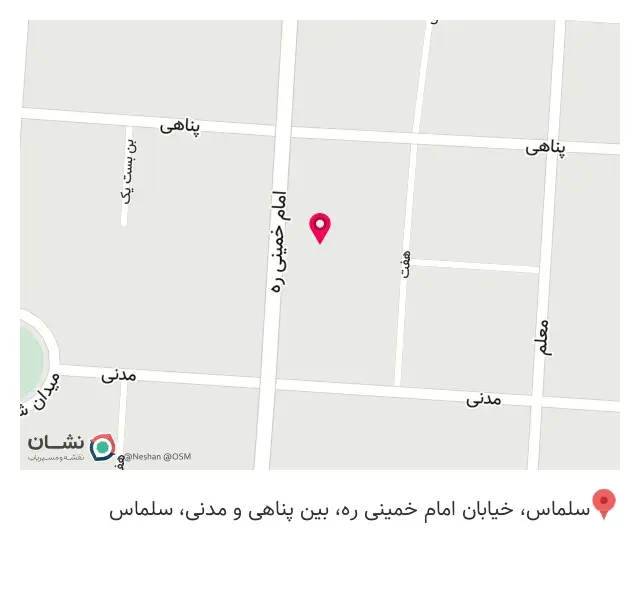غذاخوری شهرزاد