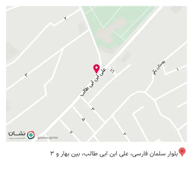 لقمه پیچ درباری