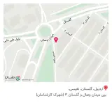 داروخانه دکتر ستارزاده