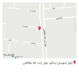 موبایل و کامپیوتر نوین