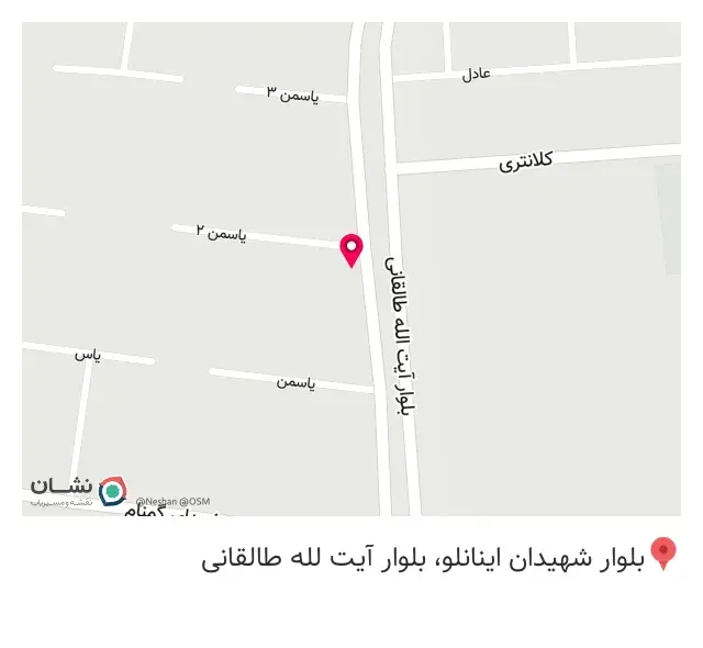 موبایل و کامپیوتر نوین
