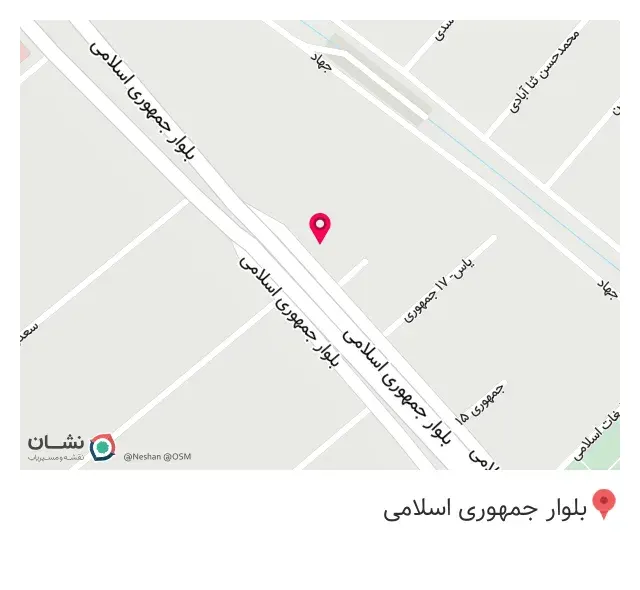 فست فود محرابی