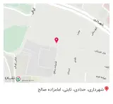 ساندویچی بندری تجریش