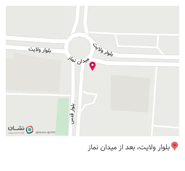 داروخانه دکتر کریمی
