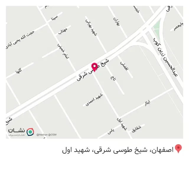 باشگاه بدنسازی اورال