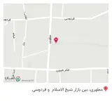 دندانسازی و دندانپزشکی کیهانی