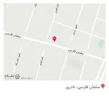 داروخانه رازی - دکتر شریفی
