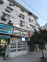 مطب دکتر رامین فرخی جراح - دندانپزشک