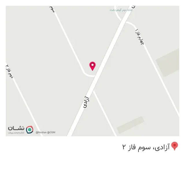 طلا فروشی برهمند