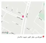 فست فود پاییزان