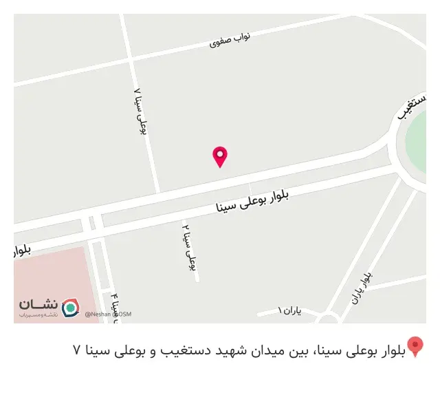 پوشاک خاطره کودک