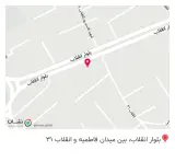 فست فود همیلا