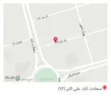 سالانی شعبه سعادت آباد