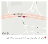 ساندویچ نخودی