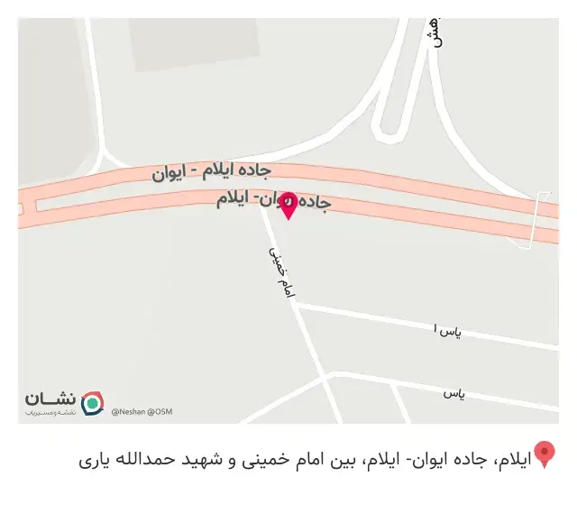ساندویچ نخودی