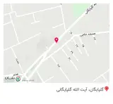 پیتزا سیب 360