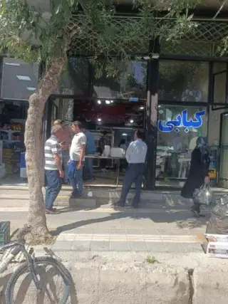 کبابی نادر