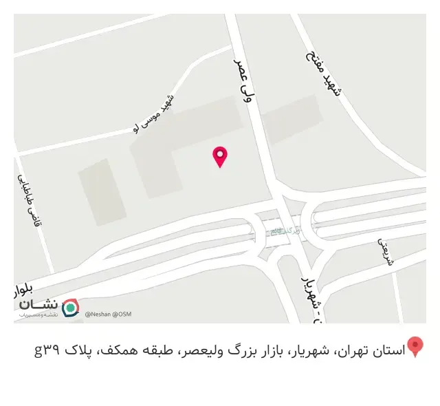 خرازی و کاموا نگین