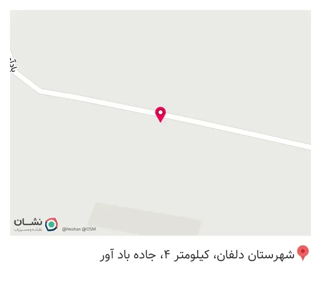 سفره خانه سنتی سه چنار