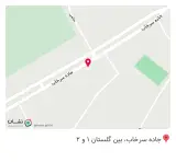 بانک لوازم خانگی سرخاب