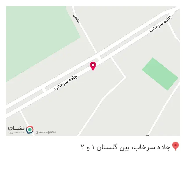 بانک لوازم خانگی سرخاب