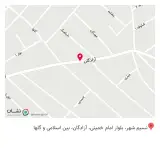 قهوه پرسپولیس