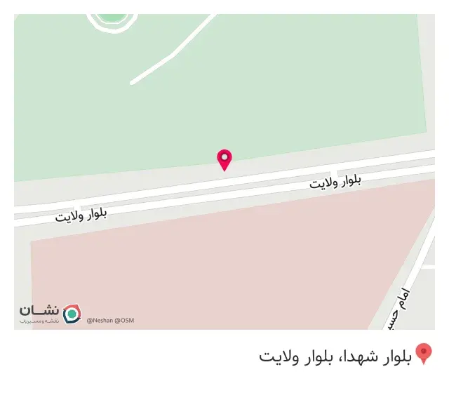 ساندویچی جاسم