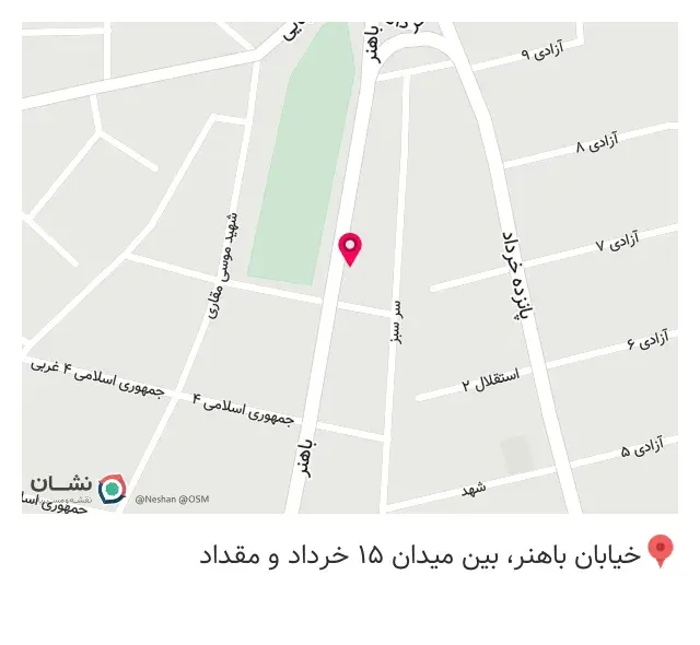 برگرلند