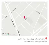 کلینیک دندانپزشکی دی