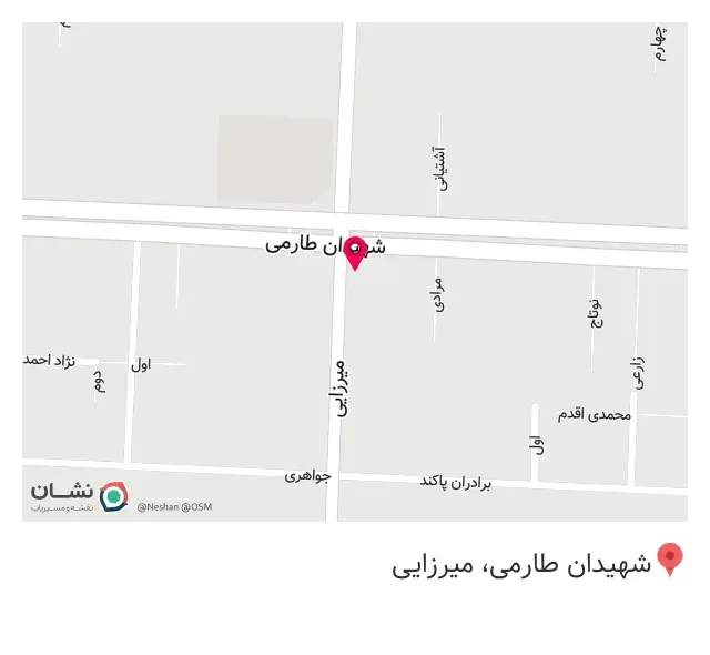 دندانپزشکی دکتر وحید کریم زاده