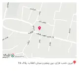 دندانپزشک مصباح