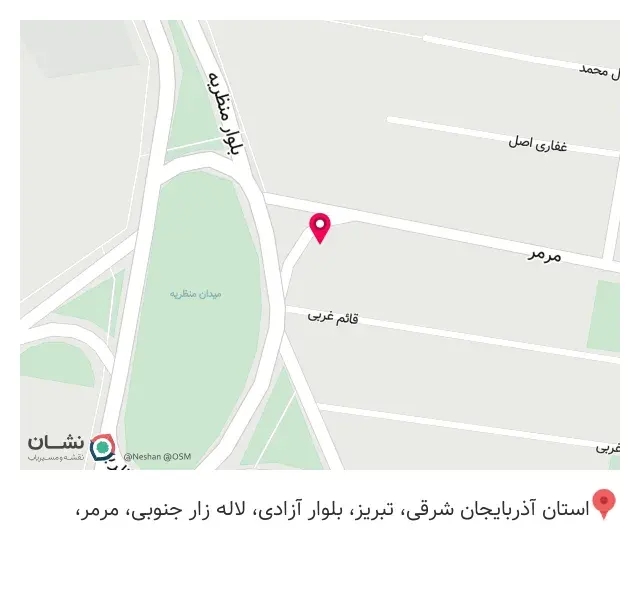 دندانپزشکی دیجیتالی و لیزری دکتر دوجهانی