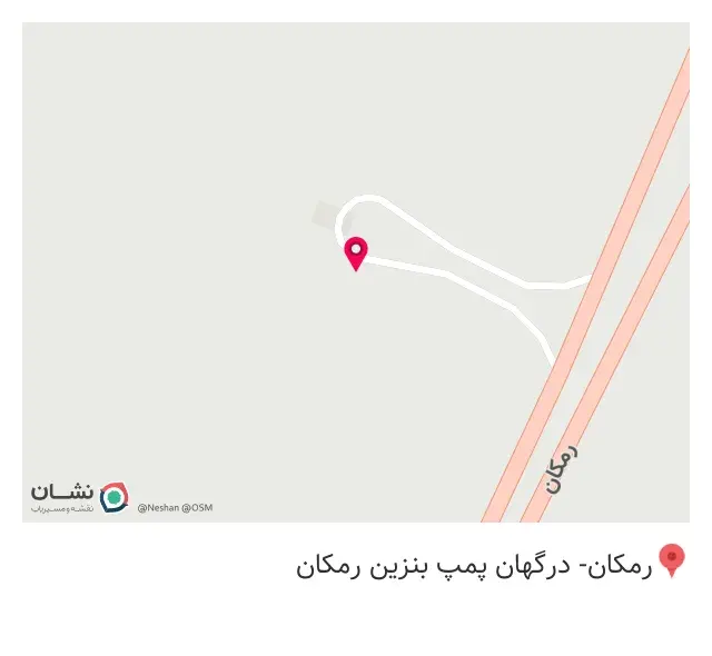 بیمه امید