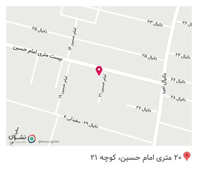 پوشاک کودک حلماناز