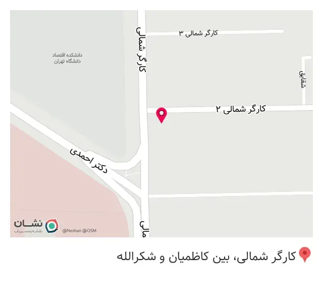 دندانپزشکی نیلوفر آبی