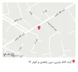 بیمه ما نمایندگی بوجاری