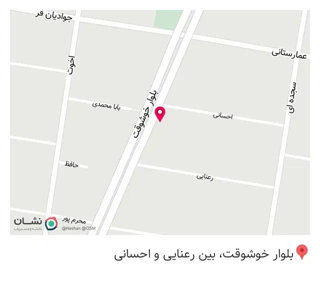 عینک فرزاد