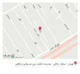 طلا و جواهر سازی محسن