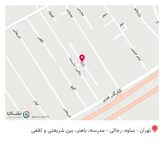 طلا و جواهر سازی محسن