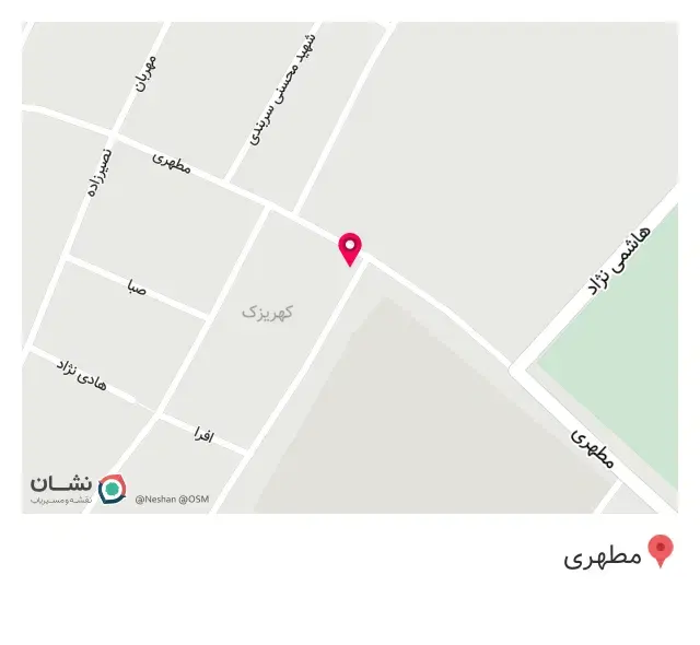 پیتزا بابا جون