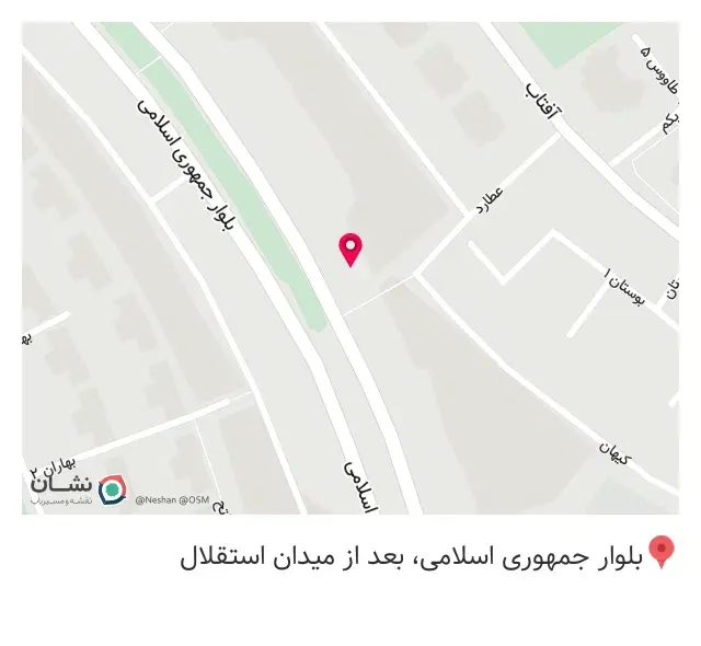 فروشگاه تن آسای