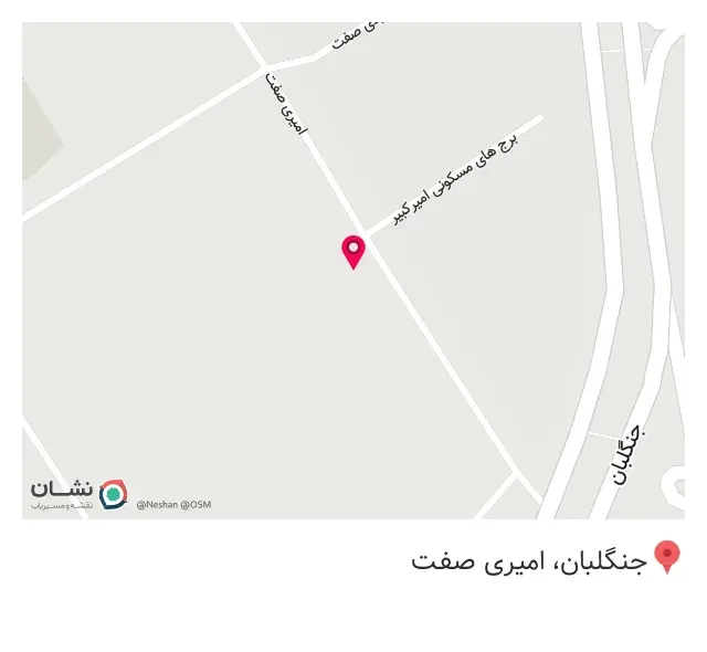 مرکز خدمات لپتاپ و کامپیوتر