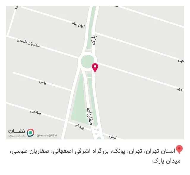 لوازم خانگی رستمی