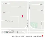 پوشاک پازل