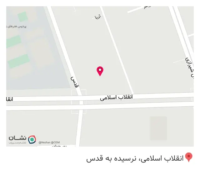 مدرسه قدس