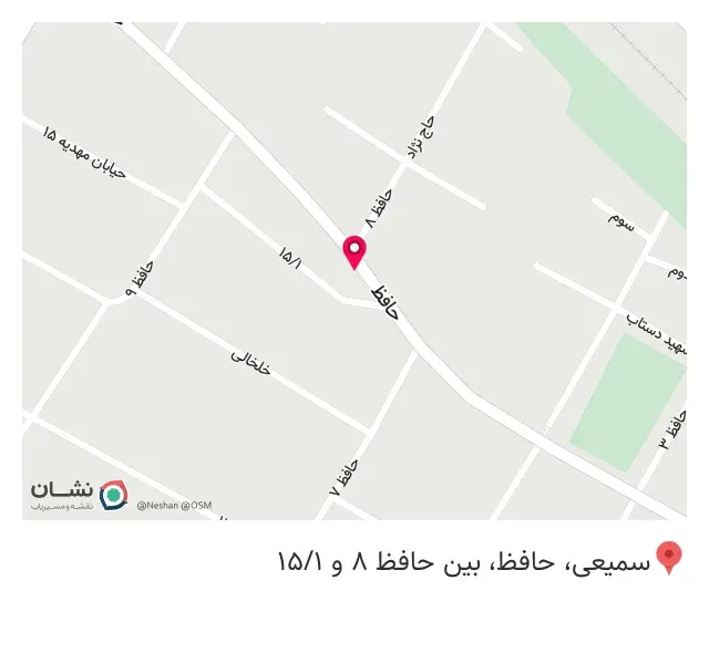 کامپیوتر کانون گستر