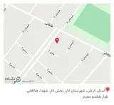 مطب دکتر افتخاری